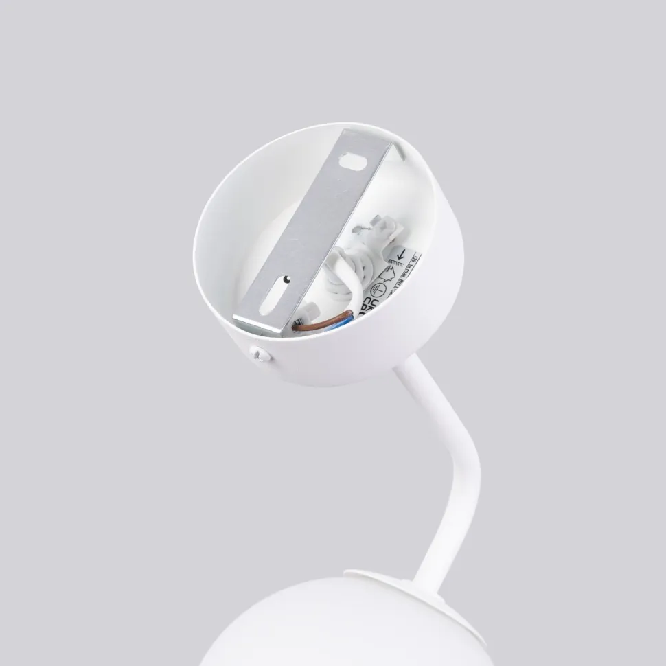 Kinkiet ASTRAL 1 biały