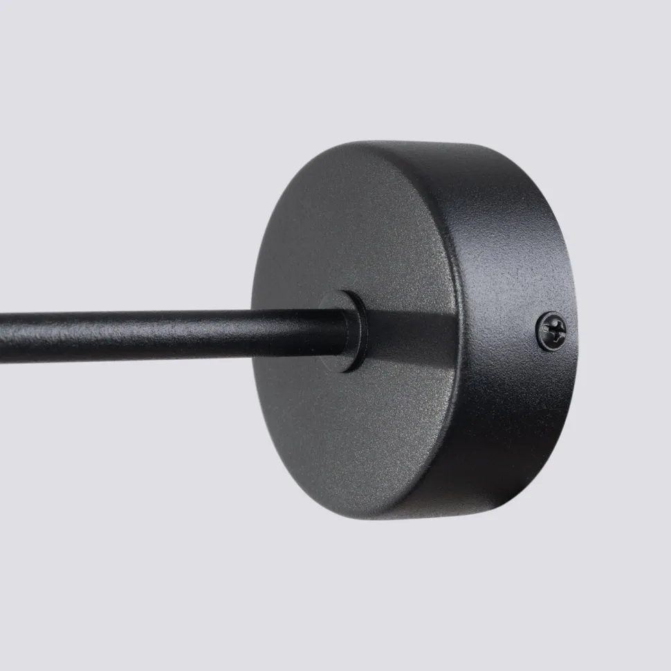 Kinkiet ASTRAL 1 czarny