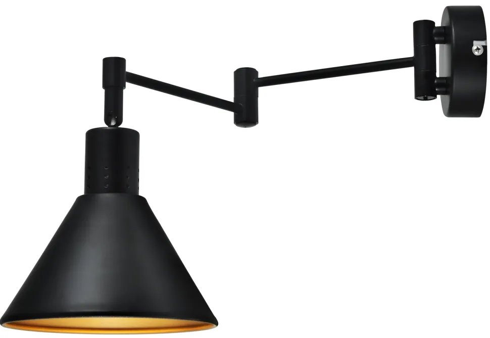 Kinkiet Copenhagen lampa 1x40W E14 czarny środek złoty