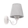 Kinkiet FIREZ lampa biały 1x40W E27  abażur szary