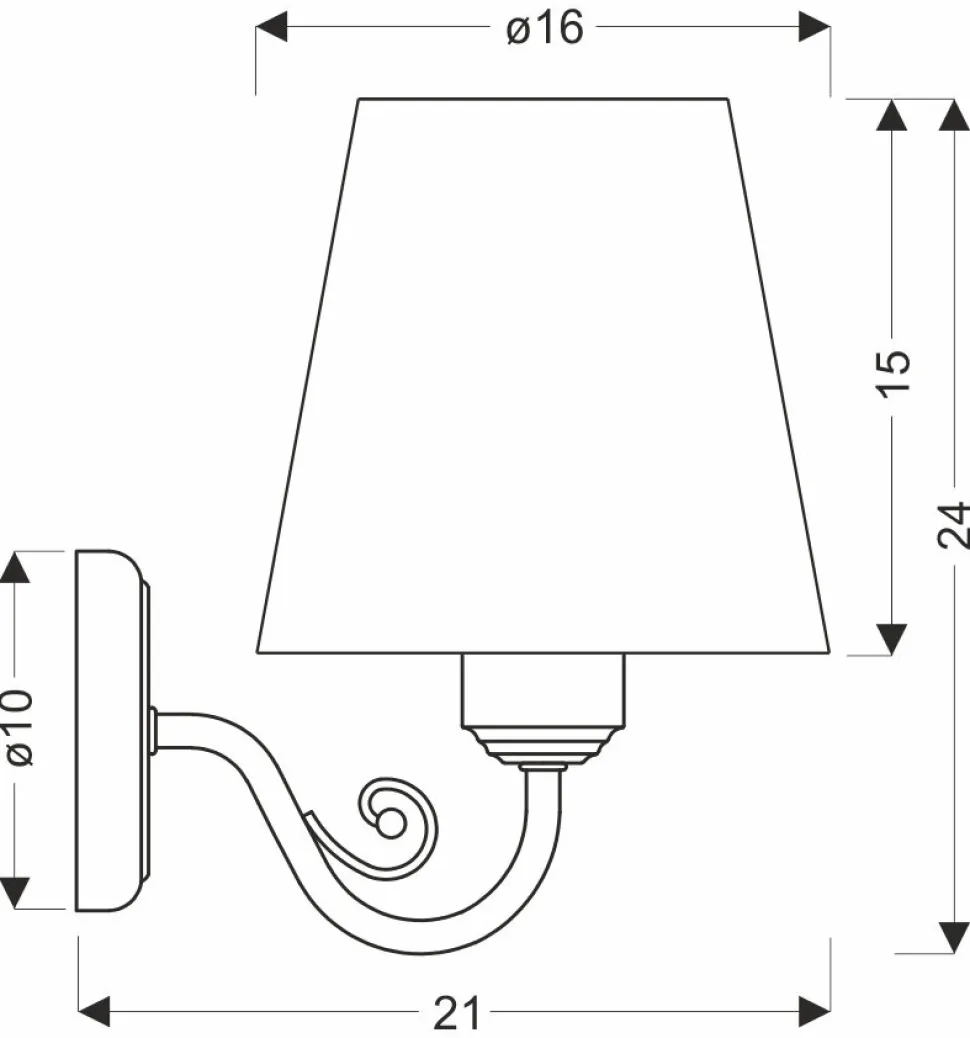 Kinkiet FIREZ lampa biały 1x40W E27 abażur szary