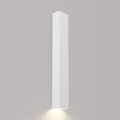 Kinkiet FREYA 60 biały