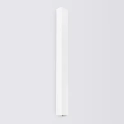 Kinkiet FREYA 90 biały