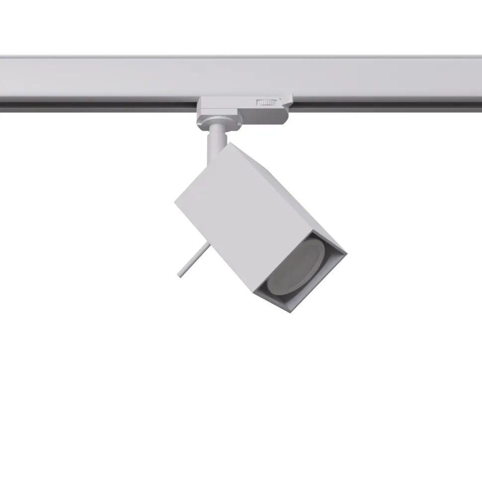 Kinkiet MERIDA biały GU10 3000K 7W 510lm