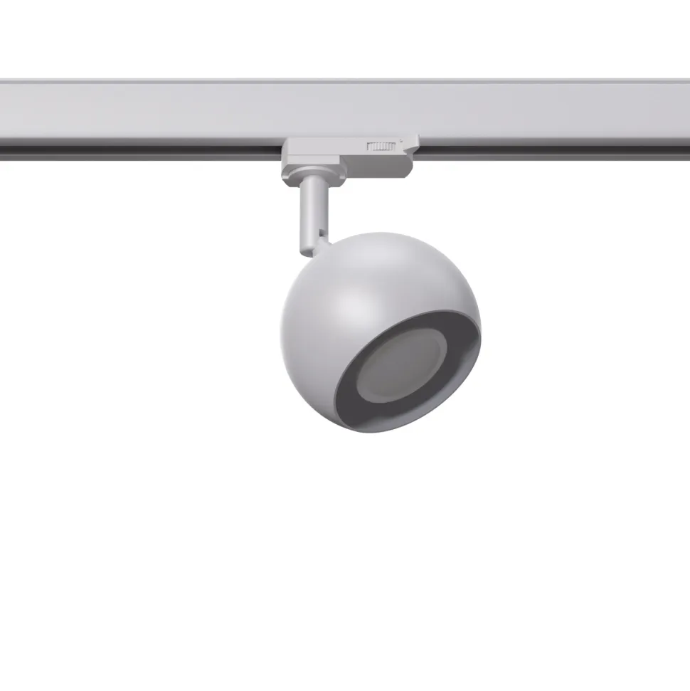 Kinkiet OCULARE biały GU10