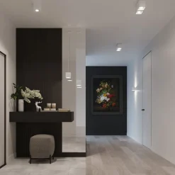 Kinkiet QUAD 1 biały