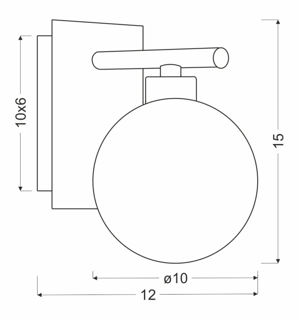 Kinkiet Raisa lampa chromowy 1x40W G9 klosz biały