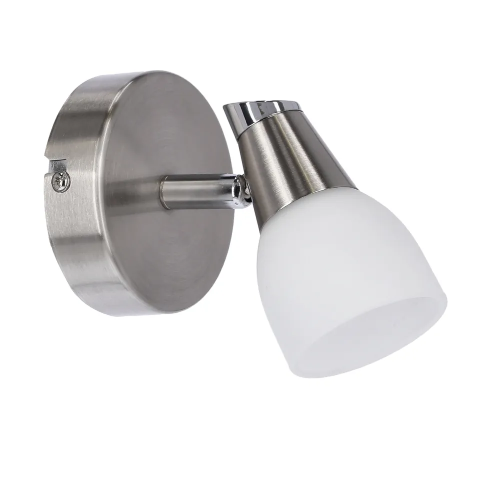 Kinkiet Selia 1x40W G9 nikiel mat/chrom biały (bż)