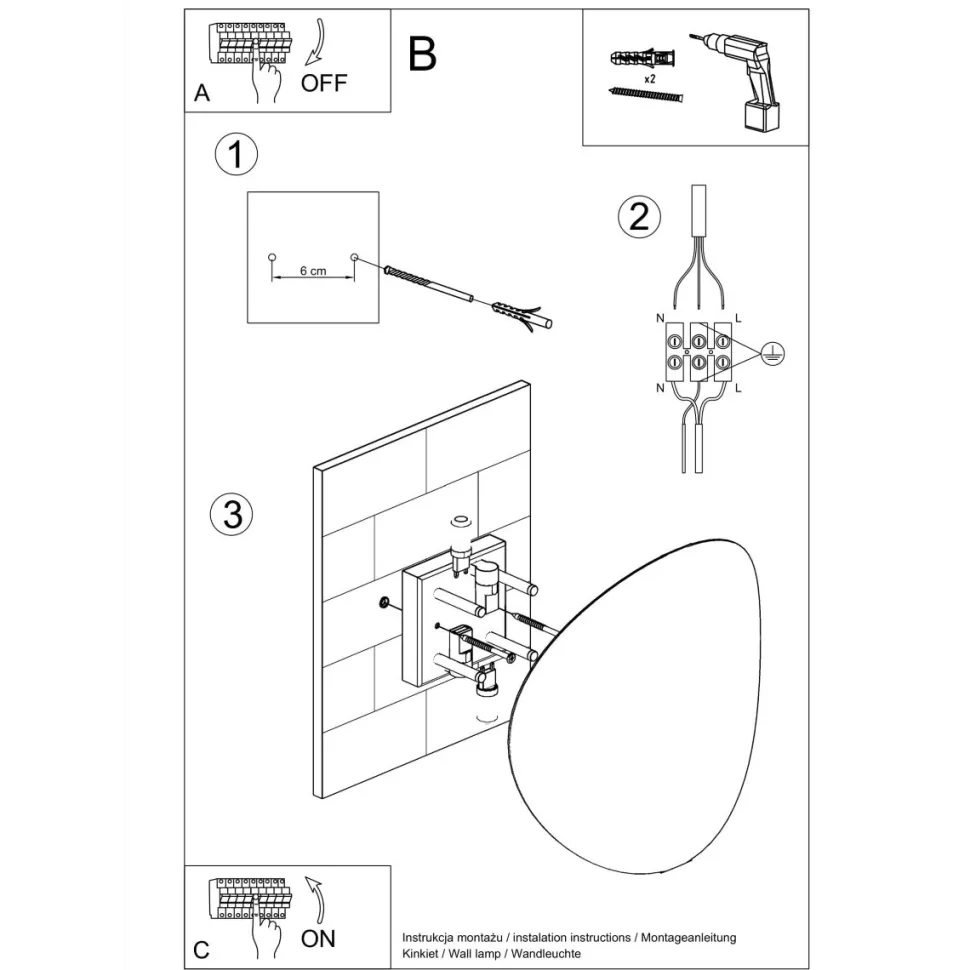 Kinkiet SENSES czarny