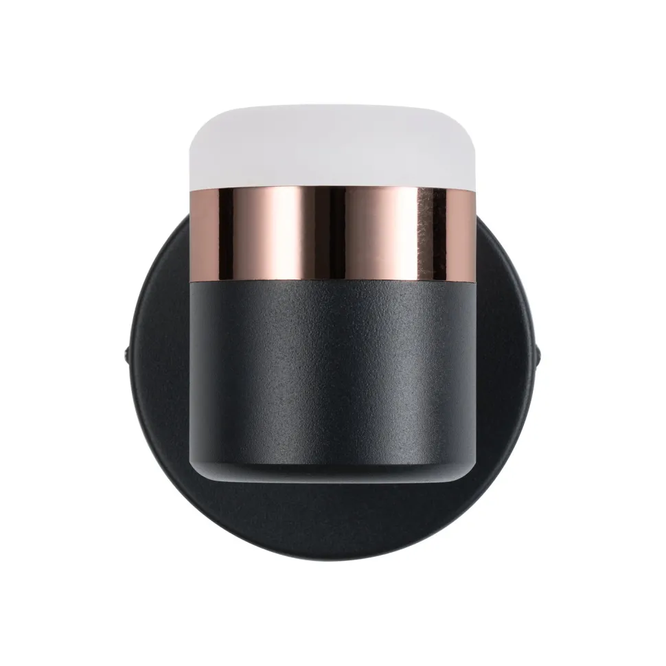 Lampa ścienna POCCO LED czarna 16 cm