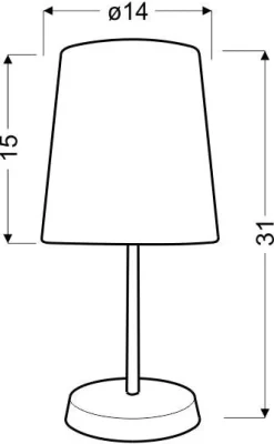 Lampa stołowa Gala lampka 1x40W E14  żółta