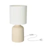 Lampa stołowa Iner lampa gabinetowa  1x40W E14 beżowy