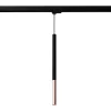 Lampa szynowa MOZAICA czarny/miedź G9