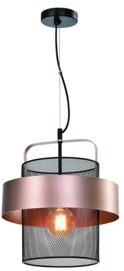 Lampa wisząca Fiba czarny 1x40W E27  klosz miedziano czarny