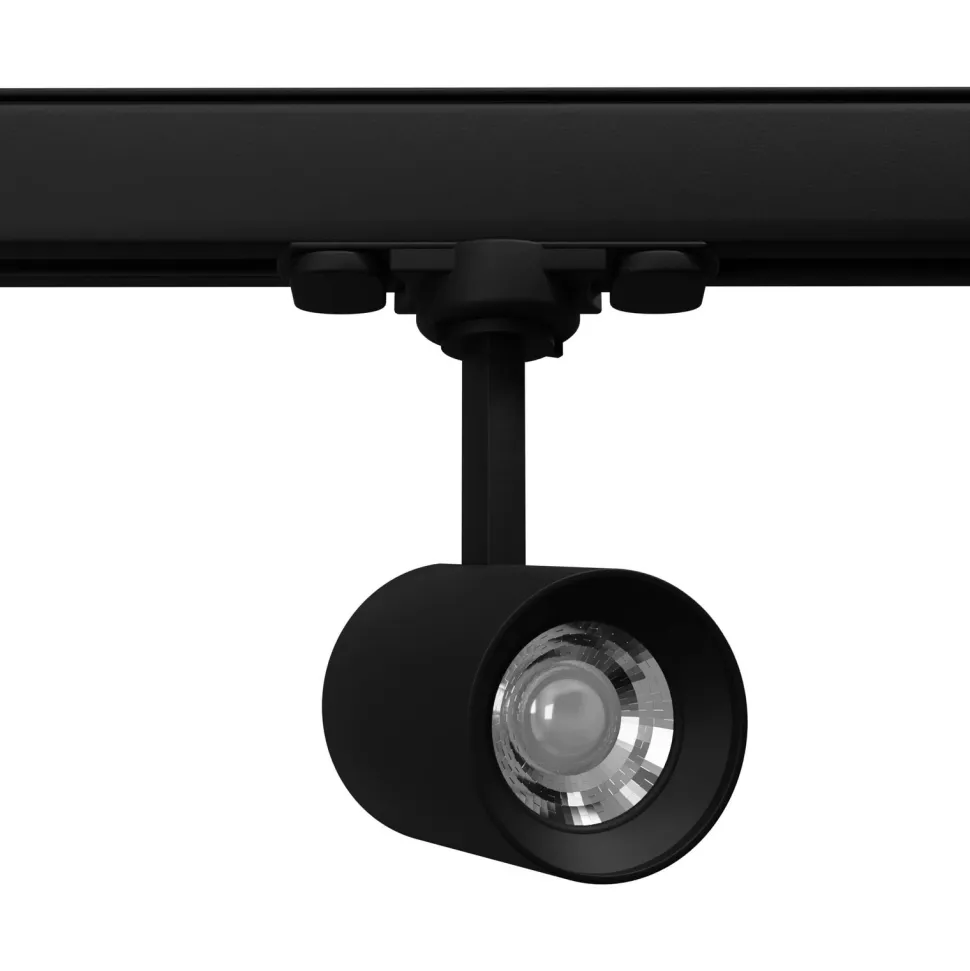 Oprawa szynowa KAMI czarny LED 3000K 8W 650lm